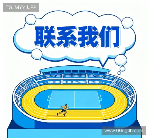 咨询ng娱乐导航